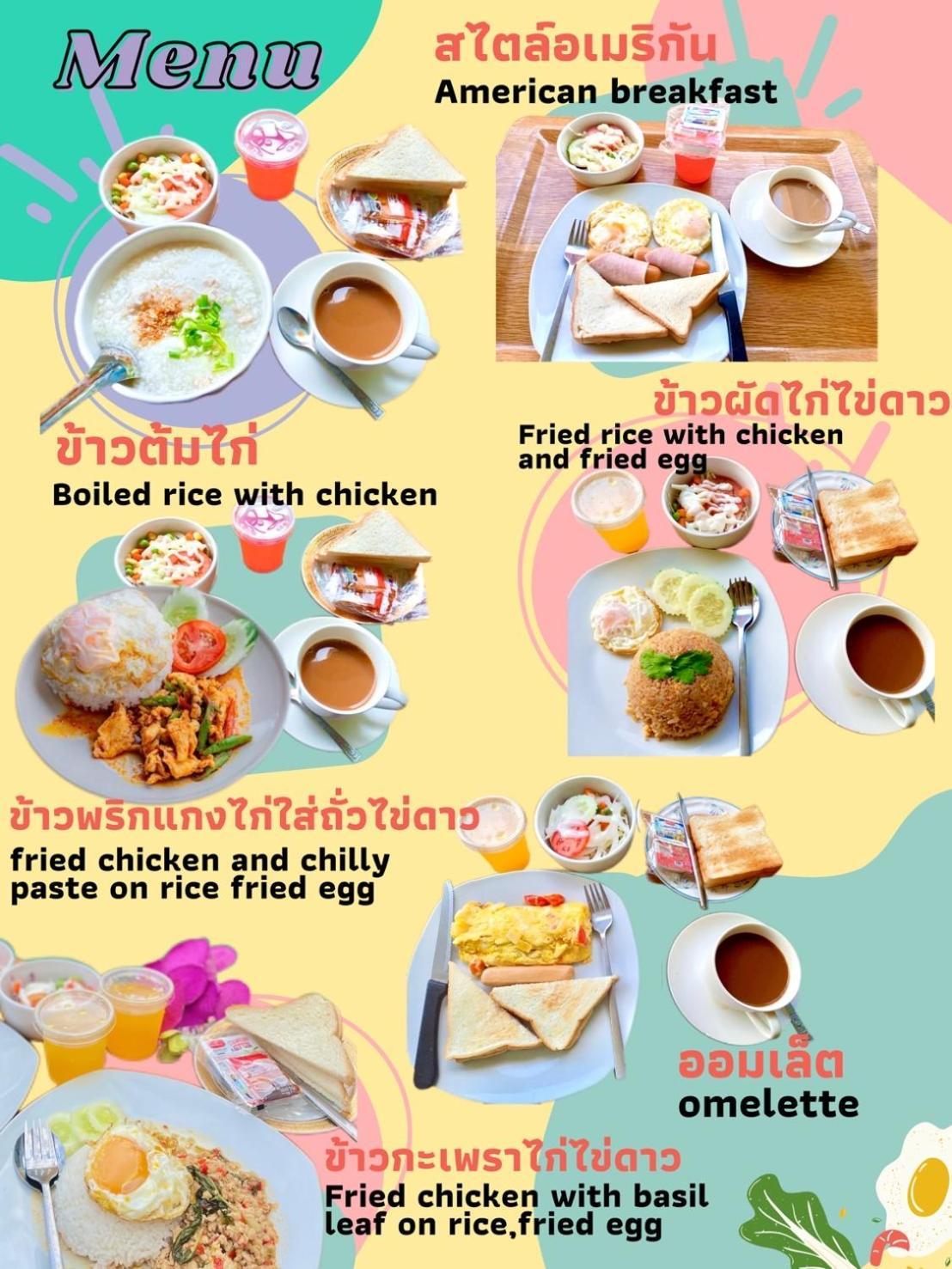 Anantra Pattaya Resort Zewnętrze zdjęcie